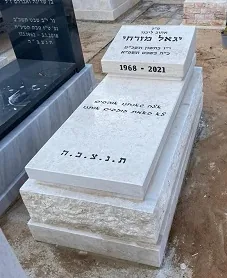 דוגמה למצבה איכותית - שחזור מצבות עתיקות #21