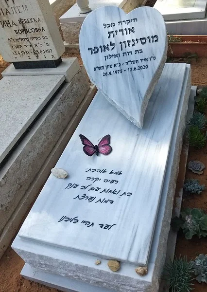 שיפוץ מצבות שיש - דוגמה 11