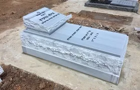 דוגמה למצבה איכותית - שחזור מצבות עתיקות #11