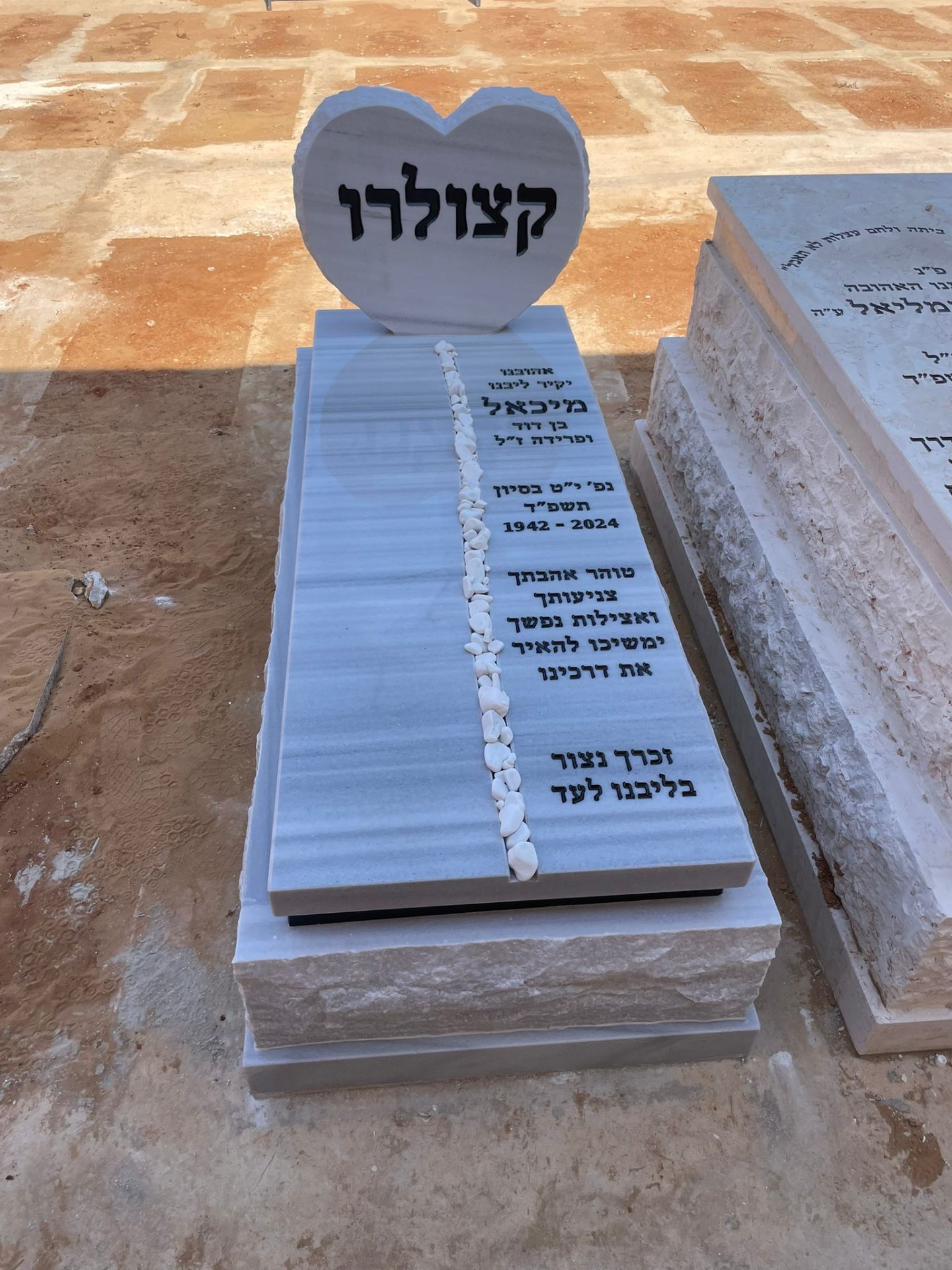שיפוץ מצבות שיש - דוגמה 15