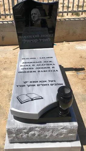 דוגמה למצבה איכותית #40