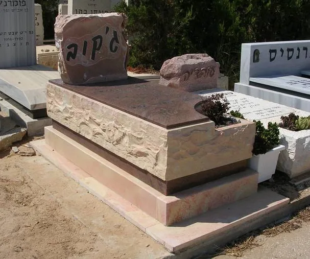 דוגמה למצבה איכותית - שיפוץ מצבות #18