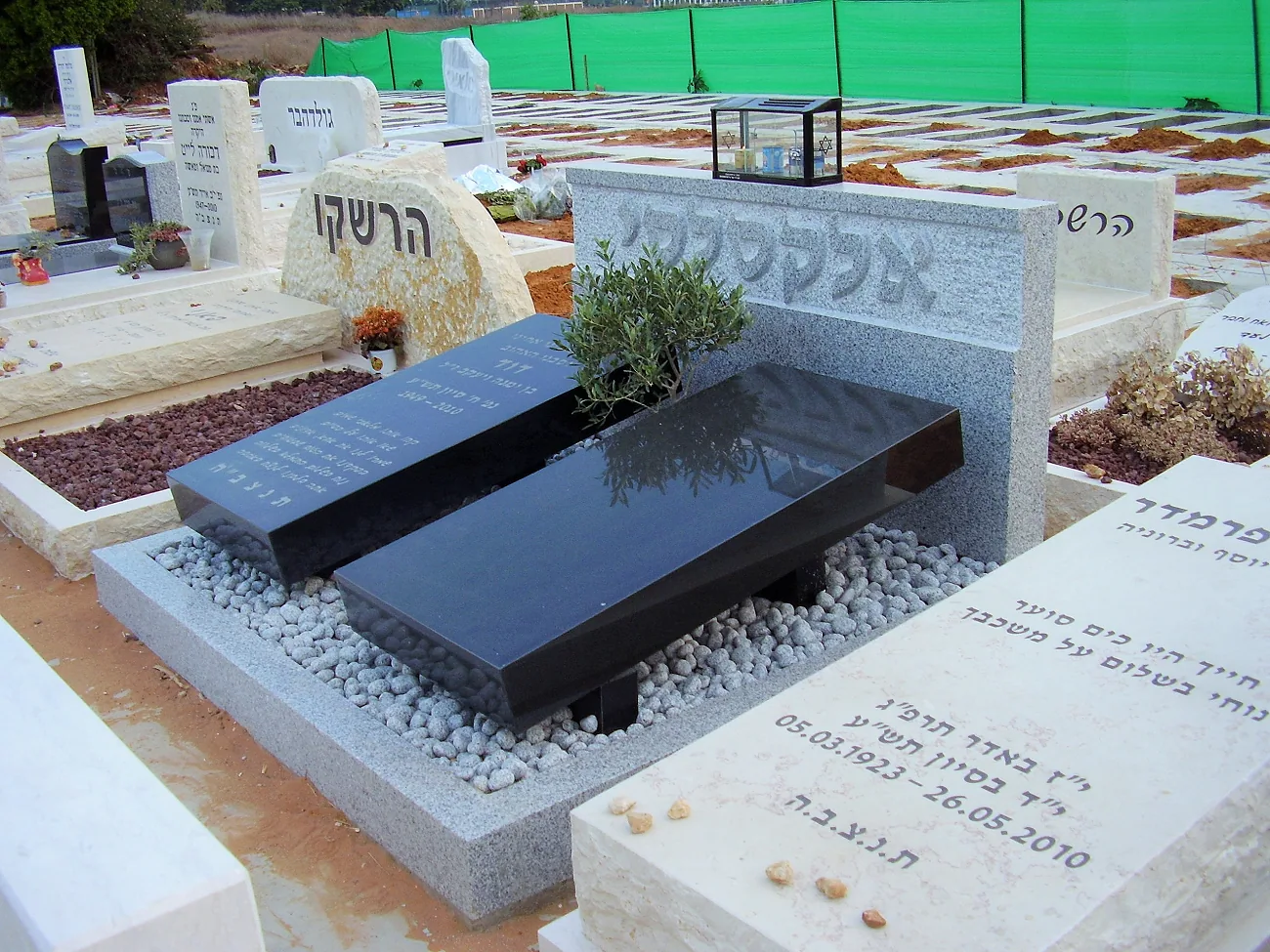 דוגמה למצבה איכותית - שחזור מצבות עתיקות #16